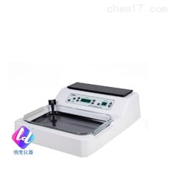 KD-PIII生物组织摊烤片机
