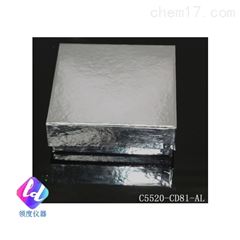 C5520-CD100-AL10x10分格打蜡铝纸冻存盒