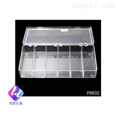 F66326分格Western孵育盒