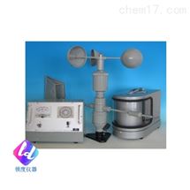 EL电接风向风速计