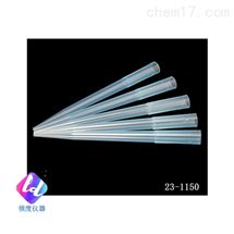 1000ulBASIX非灭菌蓝色加长移液枪头