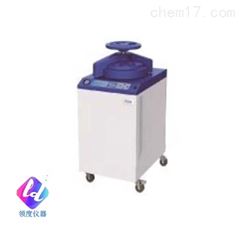 HRLM-80立式自动高压蒸汽灭菌器