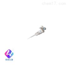 Finnpipette™ F1 量程可调单通道移液器