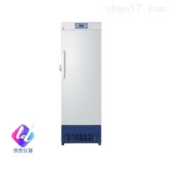 DW-30L278 -30℃低温保存箱