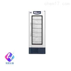 HYC-610 2-8℃医用冷藏箱