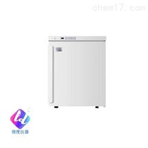 HYC-118 2-8℃嵌入式医用冷藏箱