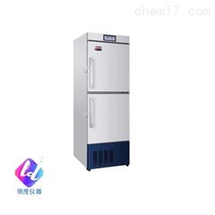 DW-40L348J-40℃低温保存箱