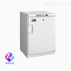 DW-25L92 -25℃低温保存箱