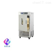 MGC-100MGC光照/植物培养箱系列