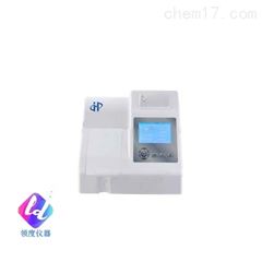 标准型农药残留检测仪