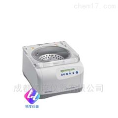 Concentrator plus真空离心浓缩仪