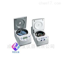 Centrifuge 5430 5430R微型台式高速离心机