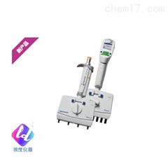 Move It®&nbsp;吸头间距可调的移液器