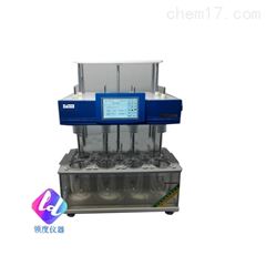 ZRS-12S溶出仪