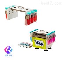 QB-600型高速振荡混合器