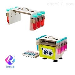 QB-600型高速振荡混合器