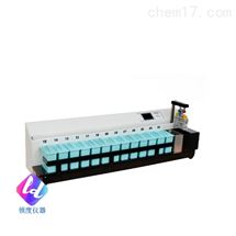 KD-RS3全自动生物组织染色机（15缸）