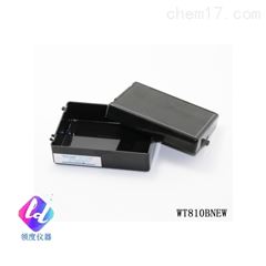 WT81OBNEW1分格Western灭菌孵育盒