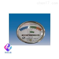 HM10温湿度表