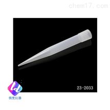 10000ulBASIX非灭菌加长移液枪头