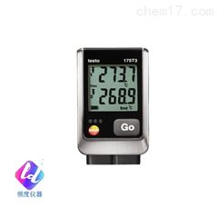 testo 175 T3 - 温度记录仪
