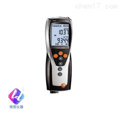 testo 435-4 多功能室内空气质量检测仪