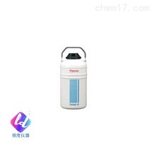 Thermo Scientific 液氮转移罐