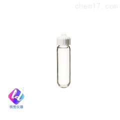 Nalgene™ Oak Ridge 带密封盖聚砜离心管