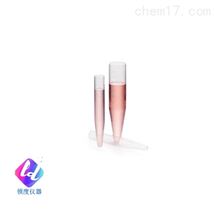 Nalgene™ PPCO 尖底离心管