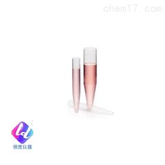 Nalgene™ PPCO 尖底离心管