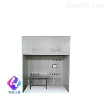 ZJSJ-1000负压称量罩