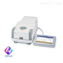快速水份测定仪HS153
