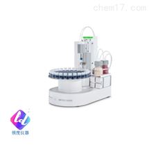 InMotion KF Pro/FlexInMotion KF Pro 加热炉自动进样器 （10mL）