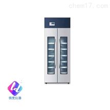 HYC-1378 2-8℃医用冷藏箱