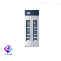 HYC-1378 2-8℃医用冷藏箱