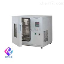 LHS-50CH、LHS-100CHLHS系列恒温恒湿箱-平衡式控制