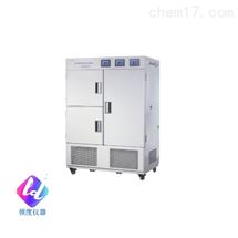 LHH-SS-I多箱药品稳定性试验箱