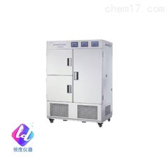 LHH-SS-I多箱药品稳定性试验箱