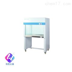 BCV-1FD、BCV-2FD洁净工作台 BCV/BCH系列