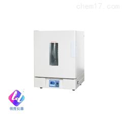 BPG-9056A、BPG-9106A精密鼓风干燥箱9006