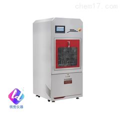 全自动器皿清洗机CTLW-220