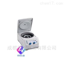 Centrifuge 5425 24孔离心机