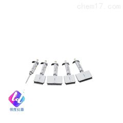 Eppendorf Xplorer®移液器