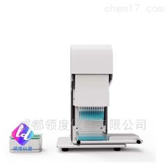 SC910096/384 道半自动移液工作站