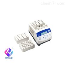 BE-3100超级混匀仪