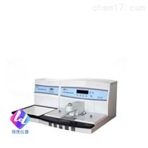 KD-BMIII、BLIII生物组织冷冻包埋机 带冷台