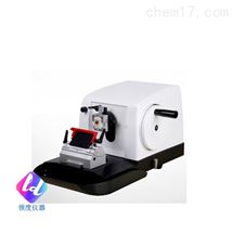 KD-2258石蜡切片机