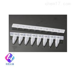 23-2080 0.1ml8联排实时荧光定量PCR管盖