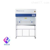 HCB-1300VS 洁净工作台