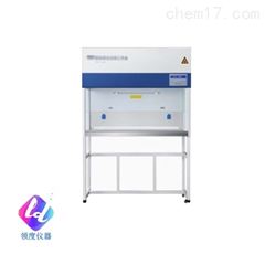 HCB-900VS 洁净工作台